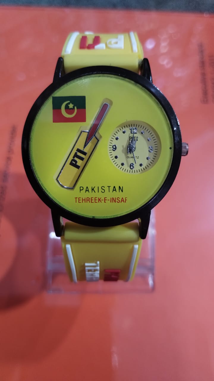 Wrist Watch For Kids.